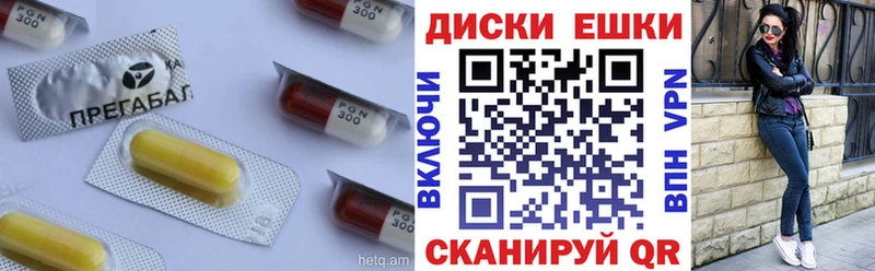 Экстази louis Vuitton  Купить где  Павловский Посад 