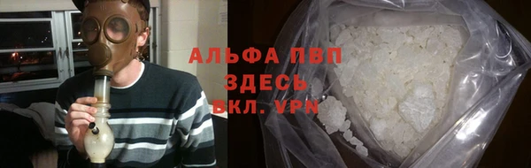 таблы Переславль-Залесский