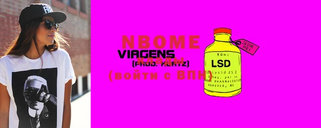 таблы Переславль-Залесский