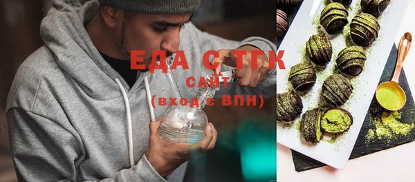 таблы Переславль-Залесский