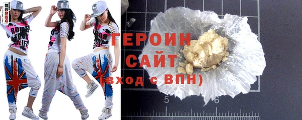 гидра Пересвет