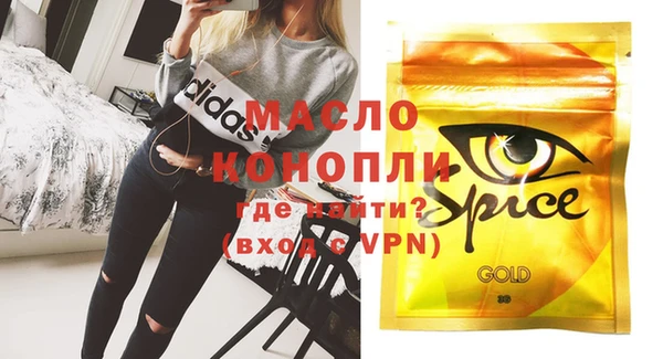 PSILOCYBIN Пестово