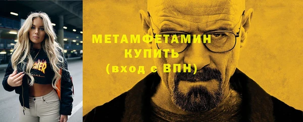 таблы Переславль-Залесский