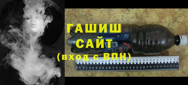 таблы Переславль-Залесский